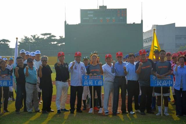 第三屆屏東長華盃全國棒球菁英賽正式登場